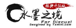 某某论坛